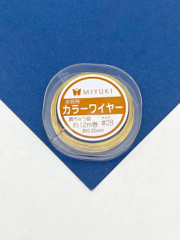 MIYUKI Миюки Проволока ювелирная, позолота, 0,35мм, 12м, МЮ043