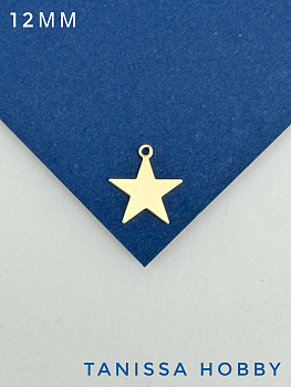 Подвеска кулон звезда 13мм, позолота, А732