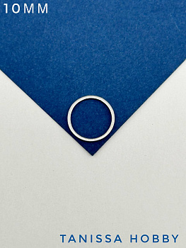 Коннектор круг кольцо 10мм, сталь, Ч619