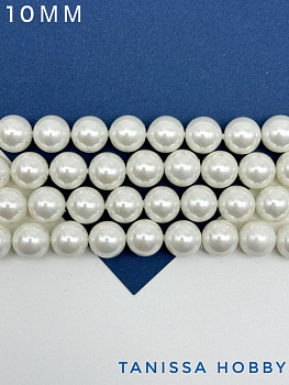 Жемчуг Майорка, круглый, белый радужный, 10мм, нить, МА024