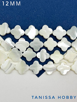 Перламутр бусины клевер, 12мм, 1/2 нити, ПМ050