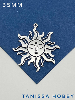 Подвеска солнце 35мм, сталь, родий, ЛС015