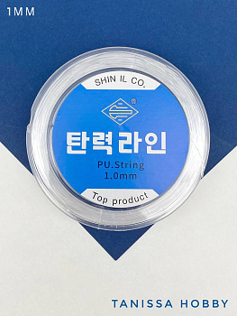 Силиконовая резинка для браслетов монолитная, монорезинка, спандекс, 1мм, 90 метров, ПР99