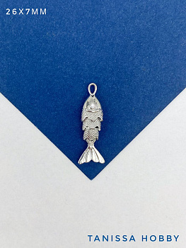 Подвеска рыба 26х7мм, подвижная, родий, Ю825