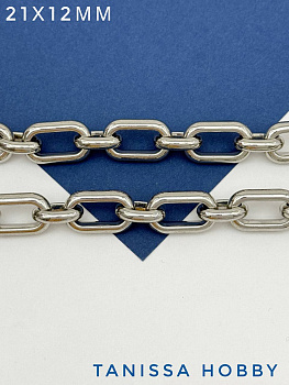 Цепочка якорная крупная овалы, 21х12мм, Категория В, родий, 50см, СН164