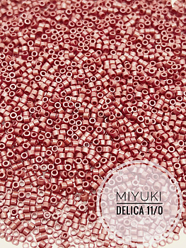 Бисер MIYUKI Delica 11/0 5гр, DB1134, непрозрачный каштан, МЮ015