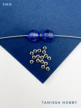 Разделители для бусин, 3мм, 10 штук, родий, М103