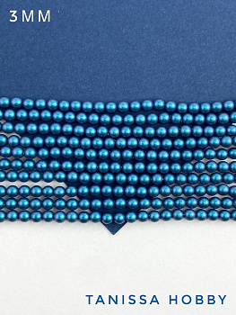 Жемчуг Майорка, круглый, 3мм, синий, Iridescent Matte Blue, нить, МА243