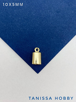 Концевик, 10х5мм, 4мм для цепочки, шнура, жгута, позолота, В009