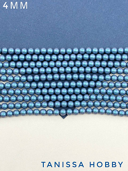 Жемчуг Майорка, синий, Iridescent Matte Blue, 4мм, нить, МА081