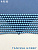 Жемчуг Майорка, синий, Iridescent Matte Blue, 4мм, нить, МА081