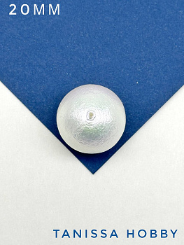 Хлопковый жемчуг 20мм, белый. Япония. ЖХ09