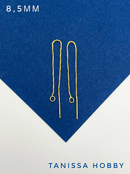 Швензы протяжки 8,5см, позолота, пара, Е536