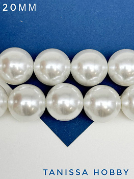 Жемчуг акриловый, круглый, 20мм, ШТУКА, МА078