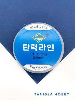 Силиконовая резинка для браслетов монолитная, монорезинка, спандекс, 0,5мм, 10 метров, ПР65