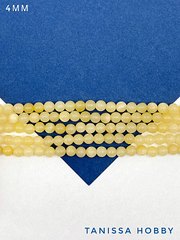 Желтый нефрит, бусины круглые 4мм, нить, Б110