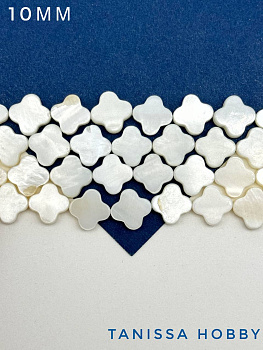 Перламутр бусины клевер, 10мм, 1/2 нити, ПМ096