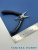 H3915G1hiA.jpg