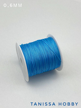 Шнур шамбала нейлоновый для браслетов 0,6мм голубой, КАТУШКА 35м, Ц028