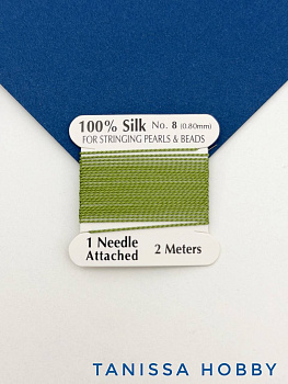 Нить для жемчуга и камней, шелк, 0,8мм, зеленый хаки, катушка 2м + игла в комплекте, Ц094