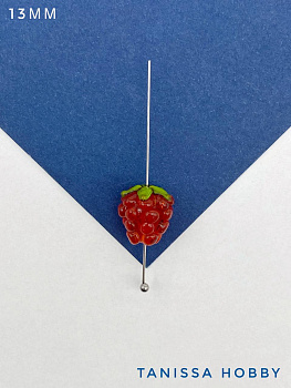 Бусина ягода малина, лэмпворк, 13мм, штука, Х237