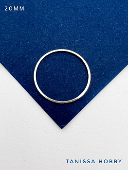 Коннектор круг неразъемный, 20мм, родий, Р203