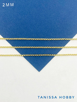 Цепочка тонкая ролло 2мм, позолота, 50 СМ, СН225