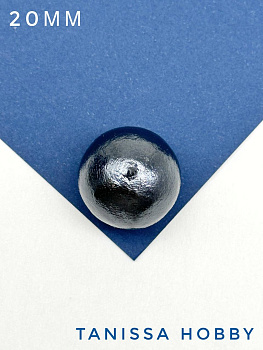 Хлопковый жемчуг 20мм, черный. Япония. ЖХ53