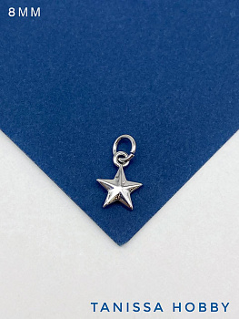 Подвеска звезда мини, 8мм, родий, Р305