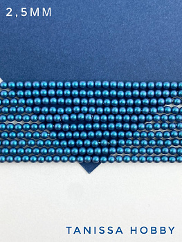 Жемчуг Майорка, круглый, 2,5мм, синий, Iridescent Matte Blue, нить, МА242