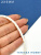 Nxpp54z5Ib.jpg Nxpp54z5Ib.jpg