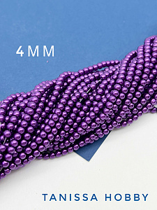 Жемчуг искусственный акриловый фиолетовый, круглый, 4мм, нить, Ма19