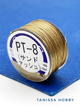 Мононить для бисера TOHO OneG, PT-8 Светло-коричневый, ТХ086