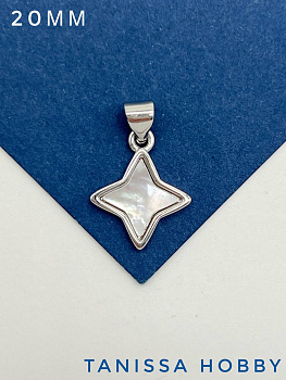 Подвеска звезда ромб, перламутр, родий, А314