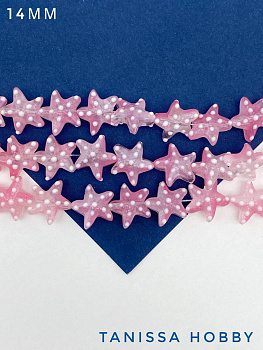 Бусина морская звезда, розовый, белый, лэмпворк, 14мм, штука, Х142