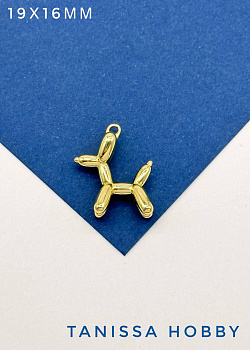 Подвеска собака пудель, позолота, С709