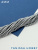 mtmjc9bU4I.jpg