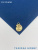 11UO1p3IuU.jpg