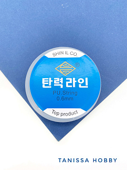 Силиконовая резинка для браслетов монолитная, монорезинка, спандекс, 0,6мм, 9 метров, ПР64