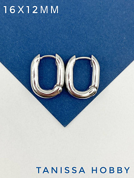 Швензы конго, овал 16х12мм, родий, 839