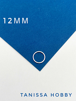 Кольцо коннектор неразъемное 12мм, родий, К005