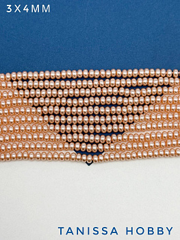 Жемчуг Майорка, кукуруза, розовый, 3х4мм, нить, МА170