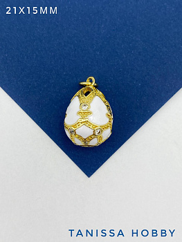 Подвеска пасхальное яйцо Фаберже, эмаль, белый, 21х15мм, позолота, Д166