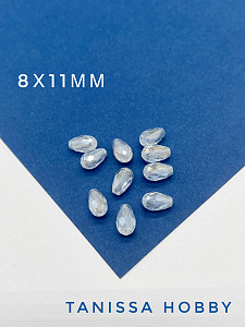 Хрусталь Капли 8х11мм, прозрачные АВ. Х021