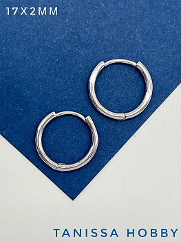 Швензы кольца конго, 17х2мм, родий, 879