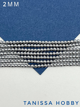 Гематин гематит бусины круглые 2мм, нить, ГТ001