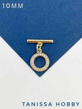 Замочек тогл 10мм с фианитами, позолота, Т107