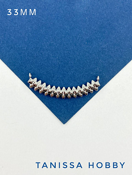 Коннектор ребристая дуга, 33мм, родий, К001