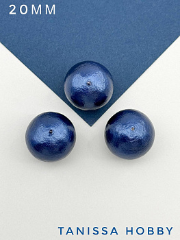 Хлопковый жемчуг 20мм, синий, Япония, ЖХ79
