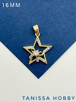 Подвеска звезда бантик, позолота, С707